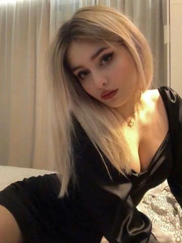Милана